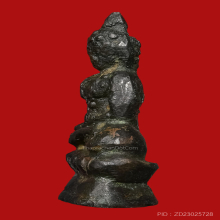 พระชัยวัฒน์เขื่อนใหญ่ หลวงปู่เอี่ยม วัดหนัง สำริดกลับดำ 