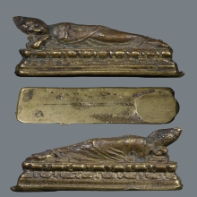 พระประจำวันอังคารหลวงปู่ใจ วัดสด็จ สวยเดิม