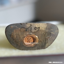 พระกริ่งสิริโลกนาถ เชียงแสนสิงห์หนึ่ง วัดสระเกศ ปี 36