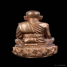 หลวงพ่อทวด  เบ้าฉีด  หมายเลข 9