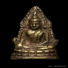 บัตรสมาคม พระพุทธชินราชอินโดจีน แชมป์