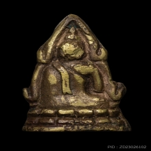 บัตรสมาคม พระพุทธชินราชอินโดจีน แชมป์