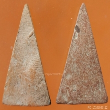 พระนางพญา ลพ.กวย เนื้อดินเผา