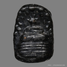 พระคงหลวงพ่อพริ้ง วัดบางปะกอก พิมพ์กลาง