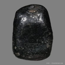 พระคงหลวงพ่อพริ้ง วัดบางปะกอก พิมพ์กลาง