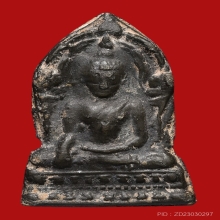 พระชินราชใบเสมา พิมพ์กลาง พิษณุโลก