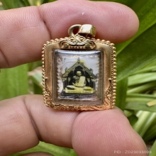 หลวงพ่อพรหม  รูปถ่ายปี 06 หลังตะกรุดสามกษัตริย์