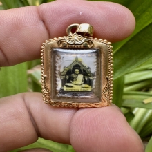 หลวงพ่อพรหม  รูปถ่ายปี 06 หลังตะกรุดสามกษัตริย์