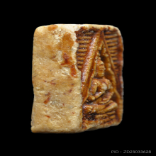 พระผงของขวัญรุ่น 3 หลวงพ่อสด วัดปากน้ำ ปี 2499 พิมพ์ลึก