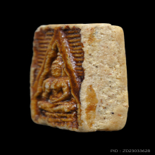 พระผงของขวัญรุ่น 3 หลวงพ่อสด วัดปากน้ำ ปี 2499 พิมพ์ลึก