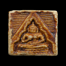 พระผงของขวัญรุ่น 3 หลวงพ่อสด วัดปากน้ำ ปี 2499 พิมพ์ลึก