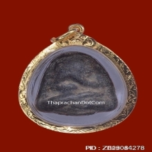 พระปิดตาหลวงพ่อเนียม วัดน้อย จ.สุพรรณบุรี