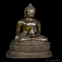 พระกริ่งนเรศวรเมืองงาย ปี2512 3นิ้ว