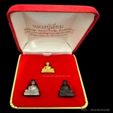 #พระทองคำ.. หลวงปู่เอี่ยม 