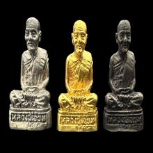 #พระทองคำ.. หลวงปู่เอี่ยม 