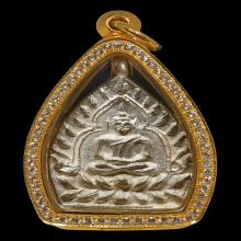 เหรียญเจ้าสัว2 เนื้อเงิน