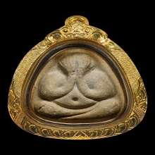 พระปิดตามหาเสน่ห์หลวงปู่โต๊ะ  เนื้อผงเกสร พ.ศ.2518 