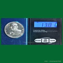 เหรียญหลวงพ่อแย้ม วัดด่านสำโรง เนื้อเงิน 99% มีรอยจาร 