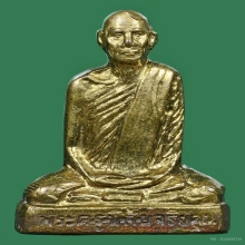 รูปเหมือนปั๊มหลังตรง รุ่นแรก หลวงพ่อโอด วัดจันเสน พ.ศ.๒๕๒๔ 