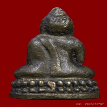 พระชัยวัฒน์ วัดช้าง ปี2484 สวย