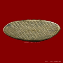 พระชัยวัฒน์ วัดช้าง ปี2484 สวย