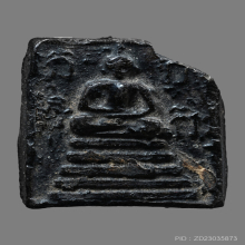 พระสมเด็จหลวงพ่อแก้ว วัดพวงมาลัย