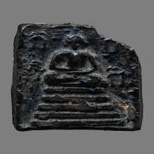 พระสมเด็จหลวงพ่อแก้ว วัดพวงมาลัย