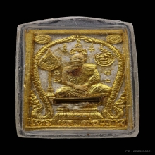 พระสมเด็จหน้าบัน(หยดเลือด) หลวงพ่อแพ วัดพิกุลทอง สิงห์บุรี