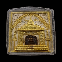 พระสมเด็จหน้าบัน(หยดเลือด) หลวงพ่อแพ วัดพิกุลทอง สิงห์บุรี