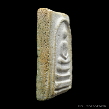 พระสมเด็จบางขุนพรหม ปี 2509 พิมพ์ใหญ่เกศทะลุซุ้ม A