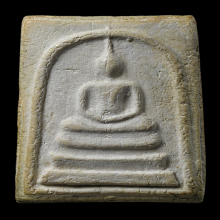 พระสมเด็จบางขุนพรหม ปี 2509 พิมพ์ใหญ่เกศทะลุซุ้ม A