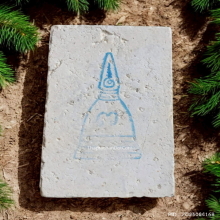 สมเด็จบางขุนพรหม รุ่น นันทโก ปี 2535