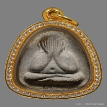 หลววปู่โต๊ะ เงินล้าน เนื้อเกษร