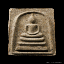 สมเด็จสามอังคารธาตุ ลป.ขาว พิมพ์ใหญ่ หลังพระปิดตา 