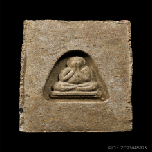 สมเด็จสามอังคารธาตุ ลป.ขาว พิมพ์ใหญ่ หลังพระปิดตา 