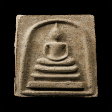 สมเด็จสามอังคารธาตุ ลป.ขาว พิมพ์ใหญ่ หลังพระปิดตา 