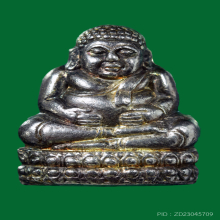 พระสังกัจจายน์ หลวงพ่อทองศุข วัดท่าตะคร้อ กาญจนบุรี