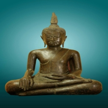 พระพุทธรูปนั่ง ศิลปะสมัยอู่ทอง ยุคต้น เนื้อสัมฤทธิ์