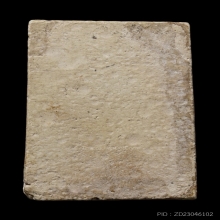 +บัตรสมาคม สมเด็จพิมพ์ฐานแซม หลวงปู่ลำภู กรุตุ่ม