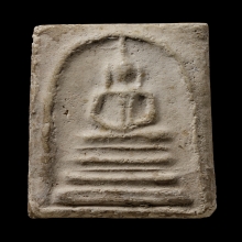 +บัตรสมาคม สมเด็จพิมพ์ฐานแซม หลวงปู่ลำภู กรุตุ่ม