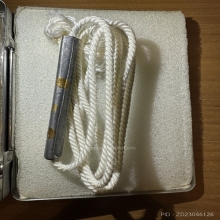 ตะกรุดมหาปราบ หลวงพ่อเนื่อง