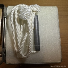 ตะกรุดมหาปราบ หลวงพ่อเนื่อง