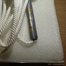 ตะกรุดมหาปราบ หลวงพ่อเนื่อง