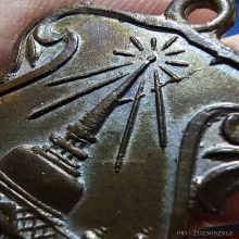 เหรียญพระบรมธาตุ ปี 2497 บล๊อคฟ้าผ่า ผิวหิ้ง สวยเดิมๆ