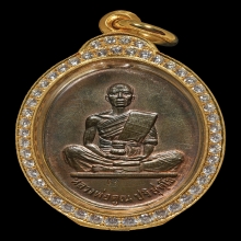 หลวงพ่อคูณปี2519 สร้างบารมี เนื้อนวะ