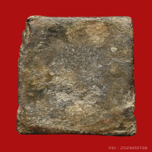 พระหลวงปู่ศุข พิมพ์ข้างอุใหญ่ วัดปากคลองมะขามเฒ่า จ.ชัยนาท