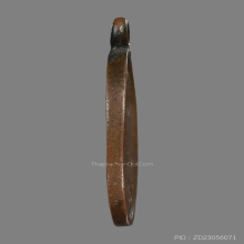 เหรียญหลวงพ่อสาย วัดเสือ  รุ่นเเรก ปี2462 จ.ลพบุรี