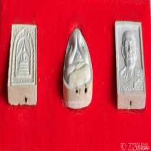 พระผงผสมอัฐิ หลวงปู่โต๊ะ วัดประดู่ฉิมพลี รุ่นทรัพย์รุ่งโรจน์