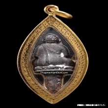 พระสังกัจจายน์ ชินบัญชร ฐานเตี้ย (นิยม) หลวงปู่ทิม