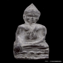 พระหูยานกรุวัดราชบูรณะ พิมพ์บัว2ชั้น เนื้อชินเงิน